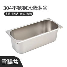 ѩW˱չʾѩ♙չʾغӲP䓎w