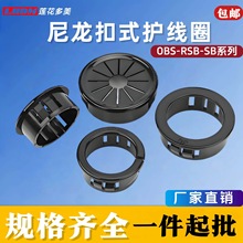 �h���������b����OSB�_��ʽ���늾��ܷ���γ��������o��Ȧ�o��