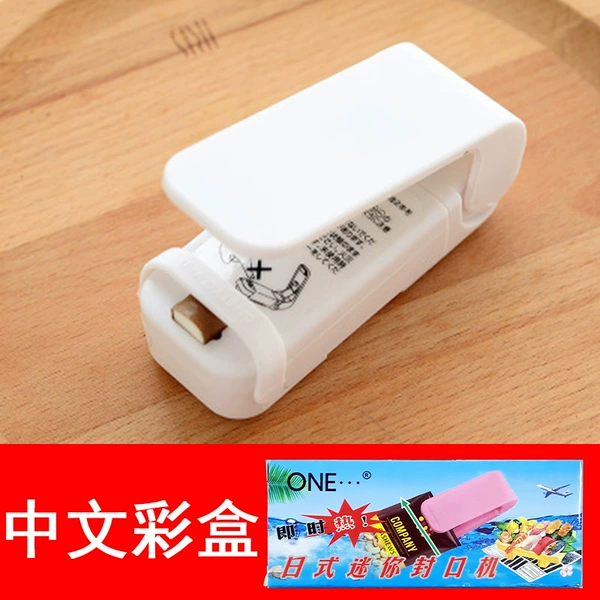 White (Chinese color box) #C07MJ#