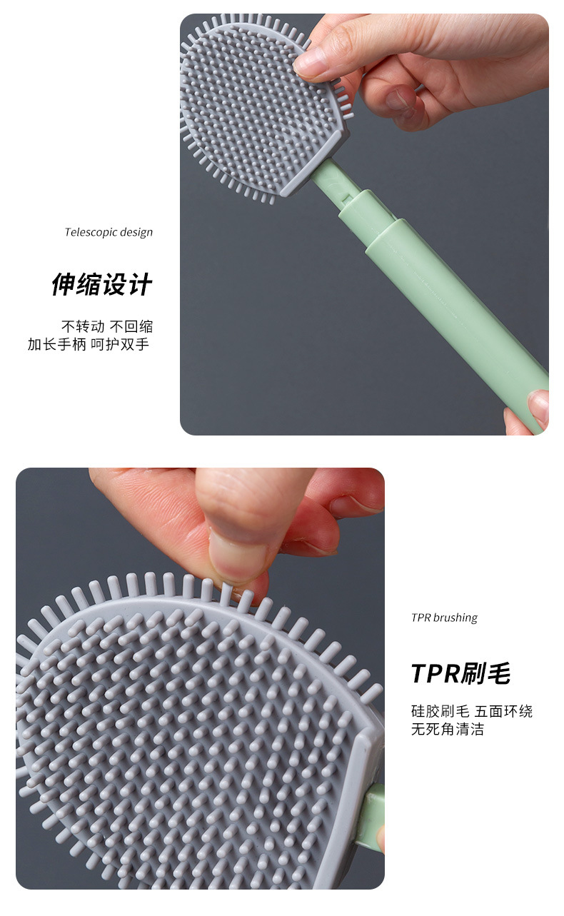 马桶刷_15.jpg