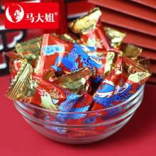 马大姐龙凤呈祥酥糖喜糖糖果花生酥心糖老式传统怀旧休闲零食年货