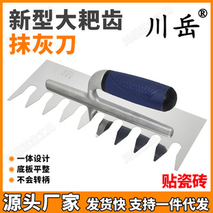 �������P䓴���XĨ�ҵ�Ĩ����X䁴ɴu����Ĩ�൶���߹����λҵ�