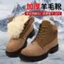 东北大头冬季保暖防寒靴