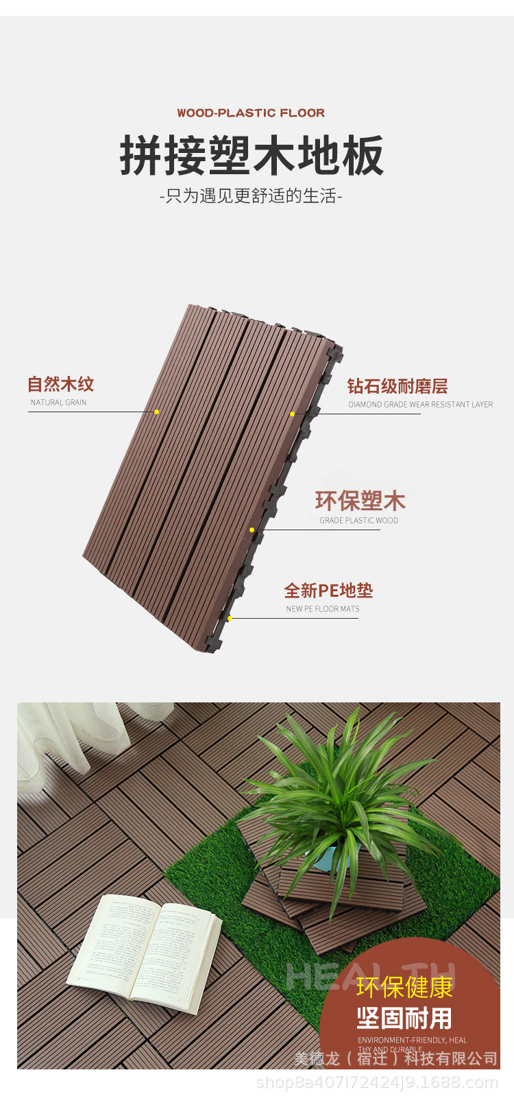 咖啡色_03.jpg