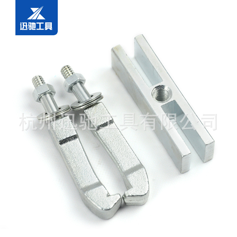 Caja de cambios cojinete extractor doble placa extractor 9-piece set caja de cambios pull código desmontaje herramienta cojinete extractor