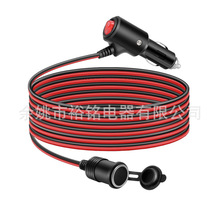 ܇�d�c�������L�����_�P���� 12V/24V ���� 16AWG ���d�����L��|