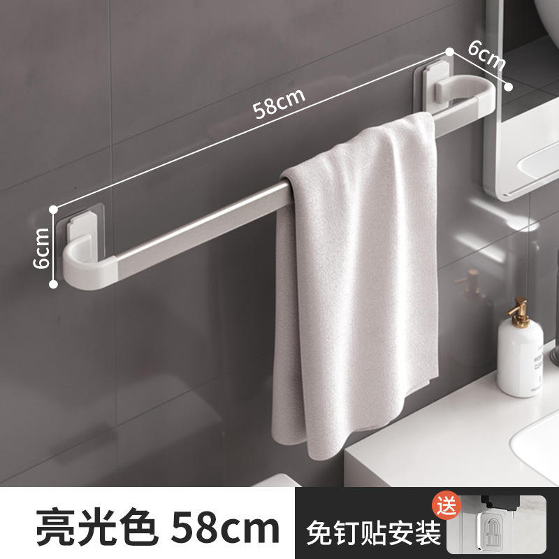 Toallero inodoro sin perforación Espacio Soporte para baño de aluminio Arteque para secar toallero de baño Red de red Varilla de almacenamiento de una sola varilla