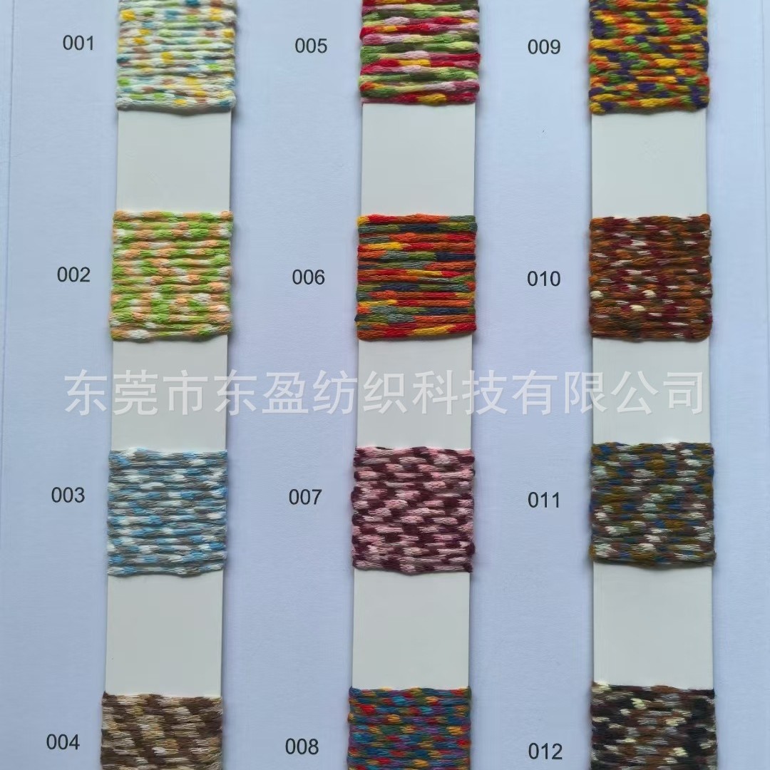 3.8支段彩空心带 喷染空心带 彩虹空心带 竹节空心带 现货供应