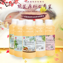 �۝��ÏS��ֱ�����l����Ժ��Ħ���ͺɺɰ�����������õ������1kg