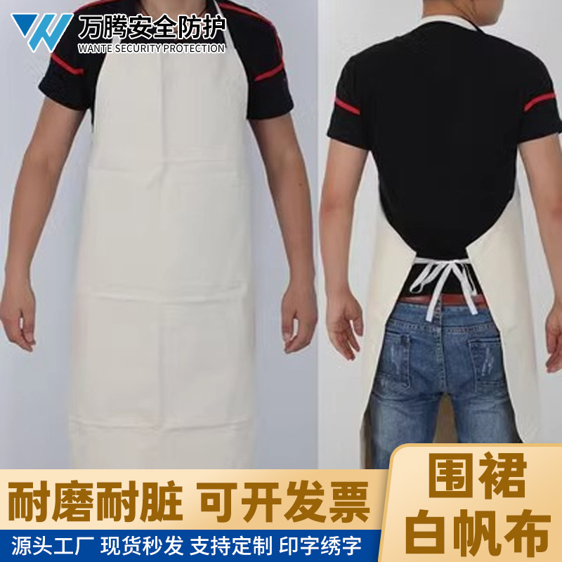 倒褂围裙隔热耐高温劳保工作服倒穿衣反穿衣加厚白帆布劳保围裙