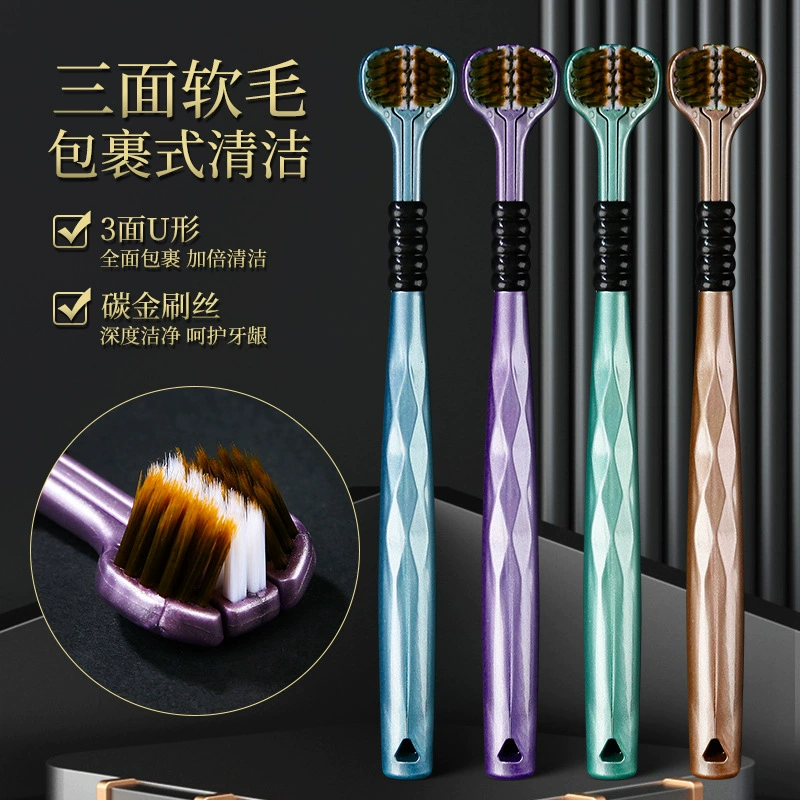 Спот CBC Трехсторонняя зубная щетка Мягкая шерсть для взрослых