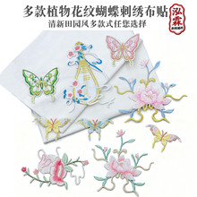 ����ֲ�ﻨ��̽��N����Ь�������b�����ʽ�����ֹ�diy���ϠC�N