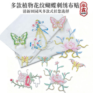 ����ֲ�ﻨ��̽��N����Ь�������b�����ʽ�����ֹ�diy���ϠC�N