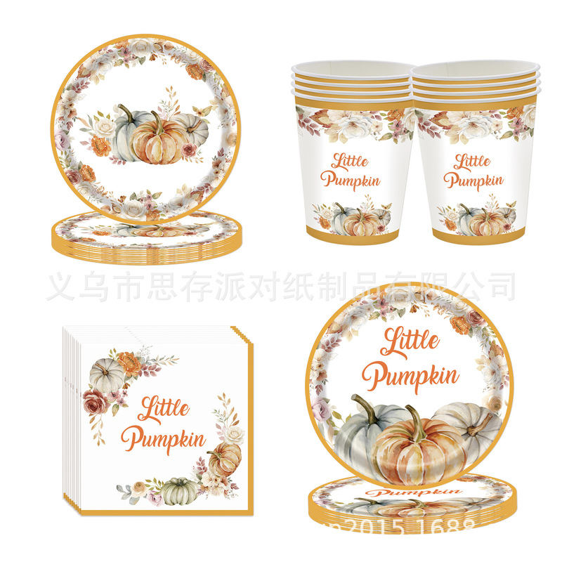 New Golden Thanksgiving Themed Party Pumpkin Children's Decorative Paper Plates, Napkins, Tableware, and Decoration Supplies New Golden Thanksgiving Themed Party Pumpkin Children's Decorative Paper Plates, Napkins, Tableware, and Decoration Supplies