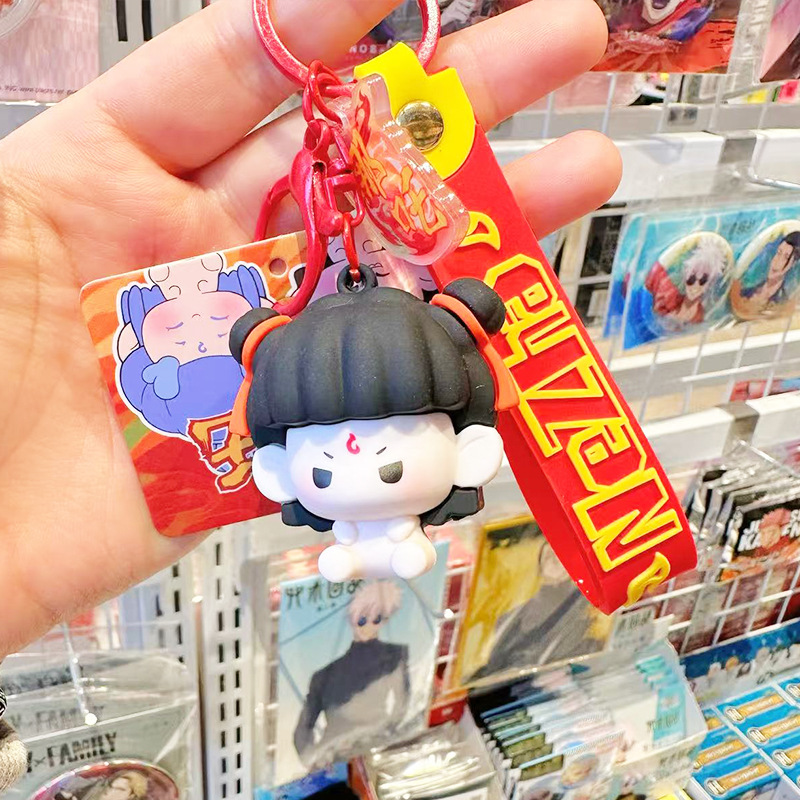 敖丙哪吒闹海周边钥匙扣搪胶玩偶公仔书包挂件女钥匙链小礼物可爱