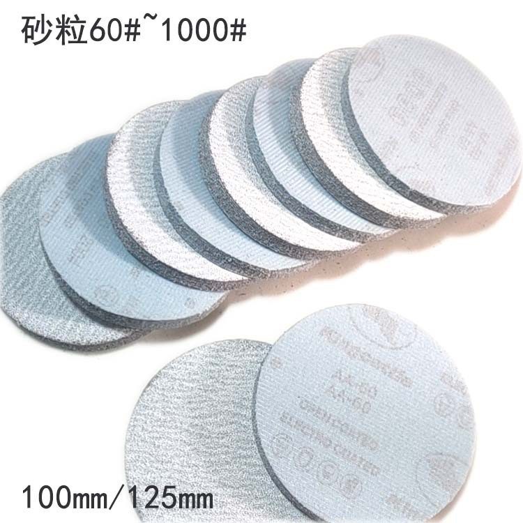 金牛4寸植绒砂纸气磨机干磨砂纸 气磨片抛光打磨砂纸木工油漆抛光