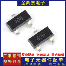 ����ɿع辧�l��PCR406 �zӡ406 �NƬSOT-23 PNP 0.6A400V���l��