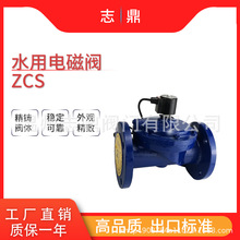 ZCS-10Q��ī�T�F늴��y10����ˮ��늴��y늉�220V��Ȧ�Ɏ�����