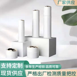 现货嘉娜宝化妆品水乳精华液面霜瓶 120ml精华油分装瓶膏霜玻璃瓶