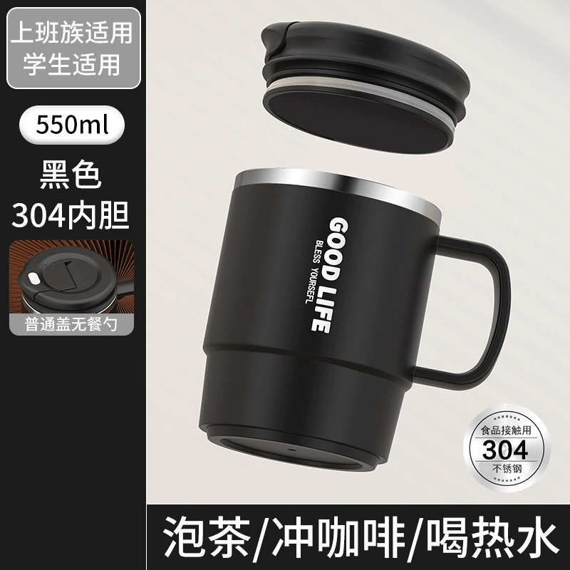 粤帝斯 Direct supply 304 Stainless Steel Marg Cup Double -Layer -made heat -hot -baked coffee cup home tea leaky cup cross -border