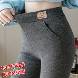 孕妇裤;瑜伽长裤;瑜伽服