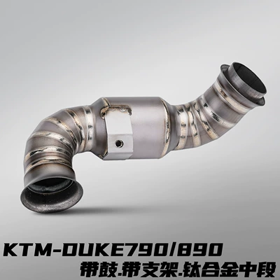 Motorcycle exhaust pipe | Installation - ktm790-titanium-alloy-straight-middle-section-with-bracket-small-drum