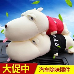 メーカー直販長口犬32cm竹炭犬自動車内装大口犬浄化空気竹炭包卸売り