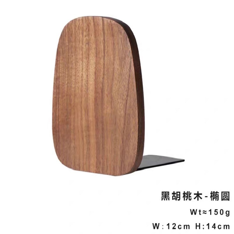 シンプルな木の本挟みの本棚のケヤキ製の厚い本は本の枠で分類して本の板の本を遮って卸売りします。|undefined