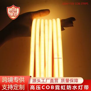 Cross-Border Driver-Free 110V Outdoor Waterproof Cob Light Strip Self-Adhesive Strip Welding-Free Joint 220V High Voltage Led Light Strip Wholesale