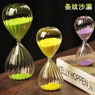 Creative Vertical Stripe Hourglass Birthday Gift Ornaments Timing Hourglass Small Gift Home Accessories