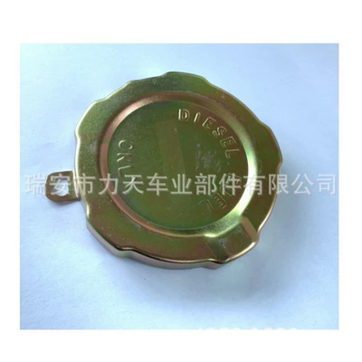 Applicable to 50 Bell CXZ81K 10PE1 fuel tank cap 1224400332 8981273760 foreign trade (Other power supply, ignition system)