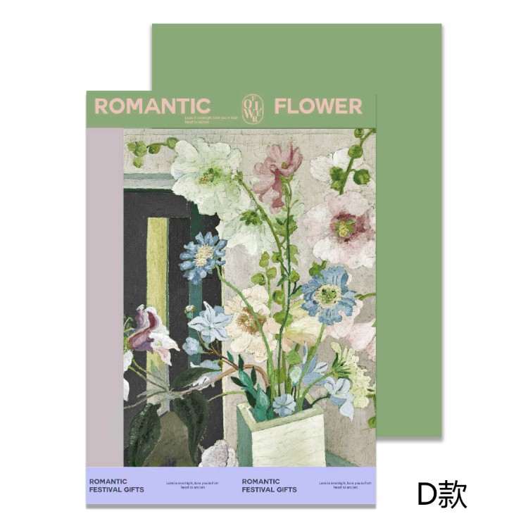 유화 분위기 종이-D 유형 38-49CM 10매/팩