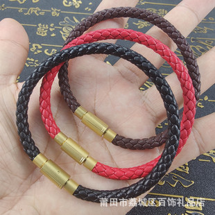 �۰�5mm��Ƥ�K��� �m����ܼ�����XL�����D�\����Q��ˮ䓽z�t�K