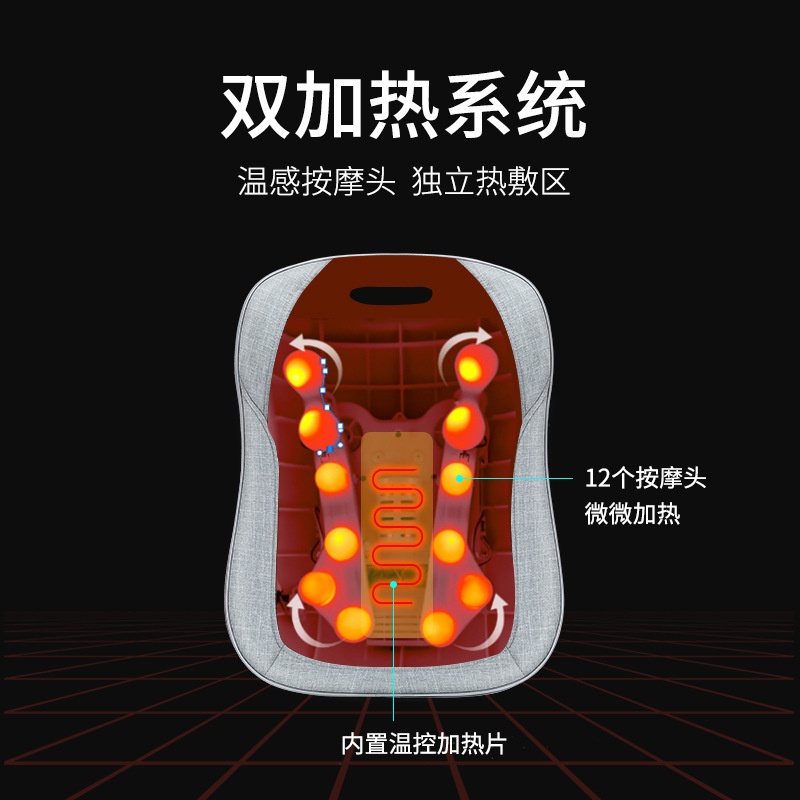 腰マッサージャー全身マッサージクッション温湿布腰もみ電気オープンバックマッサージャー車ホーム送料無料|undefined