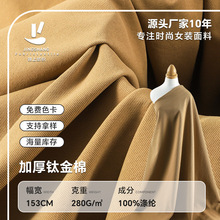 Ӻ⁽280gϴbѝϷwпбyȫ󿗲