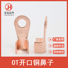 OT�_���~����(��ϴ)3-1000A�䉺�Ӿ�����A/B���~���^�����Ӊ�����