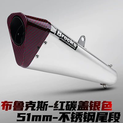 Stainless Steel Tail Section, Universal | Motorcycle exhaust pipe - brooks-stainless-steel-tail-section-red-carbon-fiber-head-glossy-silver-51mm