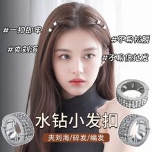 jennieͬ��A�ν���С�l�ۄ����l�AŮǰ�~��߅�AС̖�A�Ӱl���^�