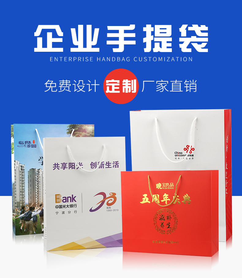 13516407408_1495941402