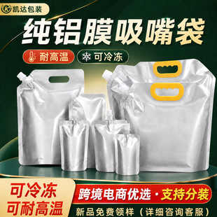 �X�������ʳƷ���������b��ϸ���ˮơ�ƴ���ڏ����u����ܷ��