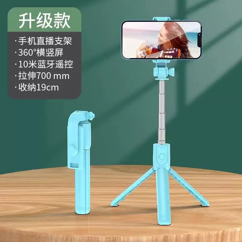 Teléfono móvil selfie Stick para Android Apple Control de alambre 3,5 typec interfaz telescópica plegable selfie artefacto al por mayor
