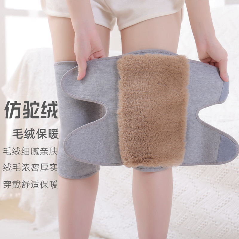 模造ラクダ毛膝サポーター、冷え性の足を暖かく保つ、厚手の防寒、男女兼用、高齢者向け、秋冬専用、裏起毛|undefined