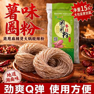 15��t������ȦȦ�ۗl��������ۄ�ˬQ���۽z��Ƥ��ζ