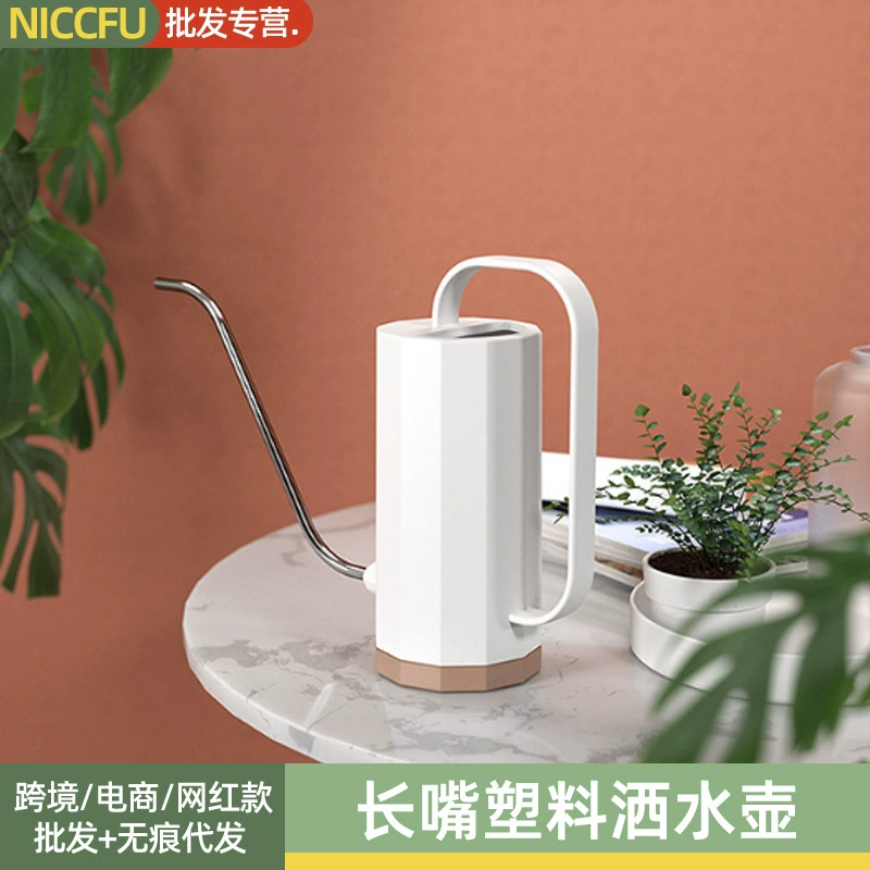 NC1.2L с длинным ртом пластиковый чайник