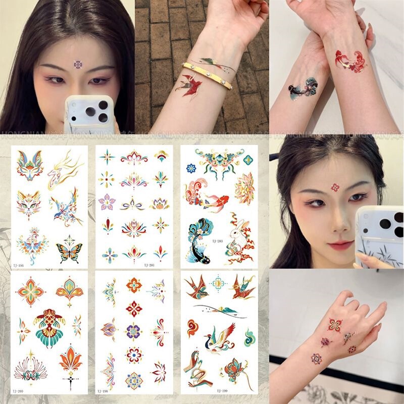 New Chinese-Style Dunhuang Mural Tattoo Stickers with Gold Foil, Auspicious Forehead Flower Stickers, Arm Scar-Covering Washable Stickers New Chinese-Style Dunhuang Mural Tattoo Stickers with Gold Foil, Auspicious Forehead Flower Stickers, Arm Scar-Covering Washable Stickers