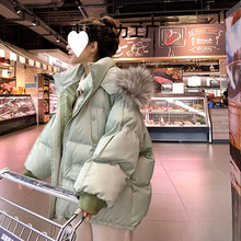 超大码孕妇装棉服200斤羽绒棉衣冬装a字300宽松遮肚加厚棉袄外套