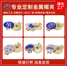 ����logo�ߠ���ñ�A����ñ�A��D�����N�����zñ�A����ñ�ջ���