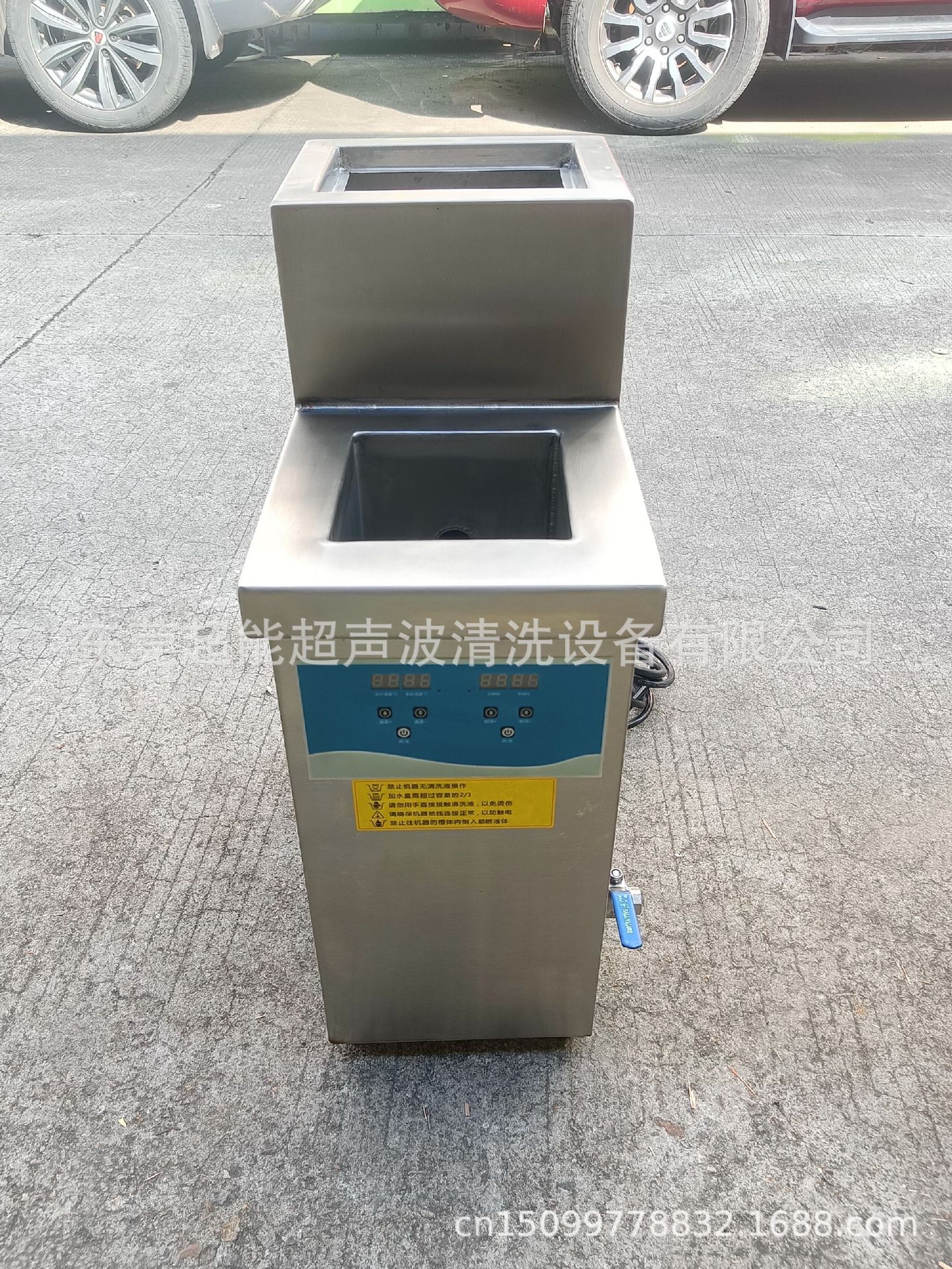 超能超声波滤芯清洗机 (7).jpg