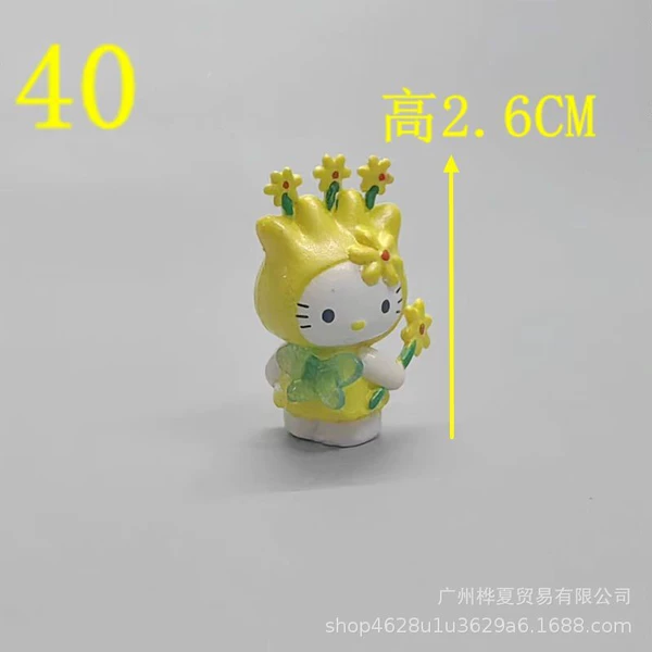40 Sanhua green transparent wings Xiaocidi