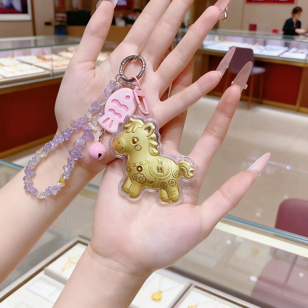 Año del Caballo de oro llavero de automóvil pequeño colgante 999 dinero de inmediato bolso llavero personalizado pequeño regalo